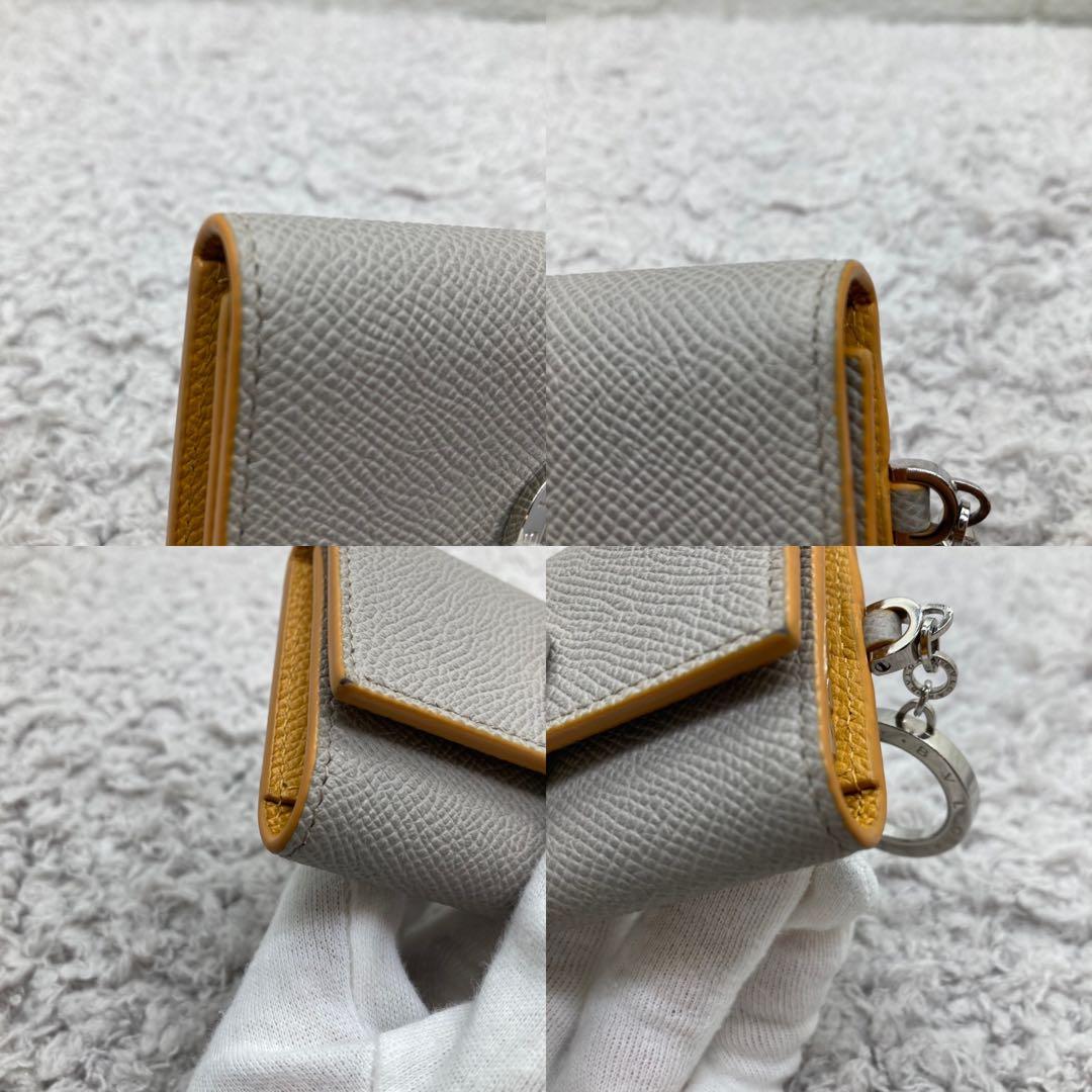 Bvlgari Key Cases 6