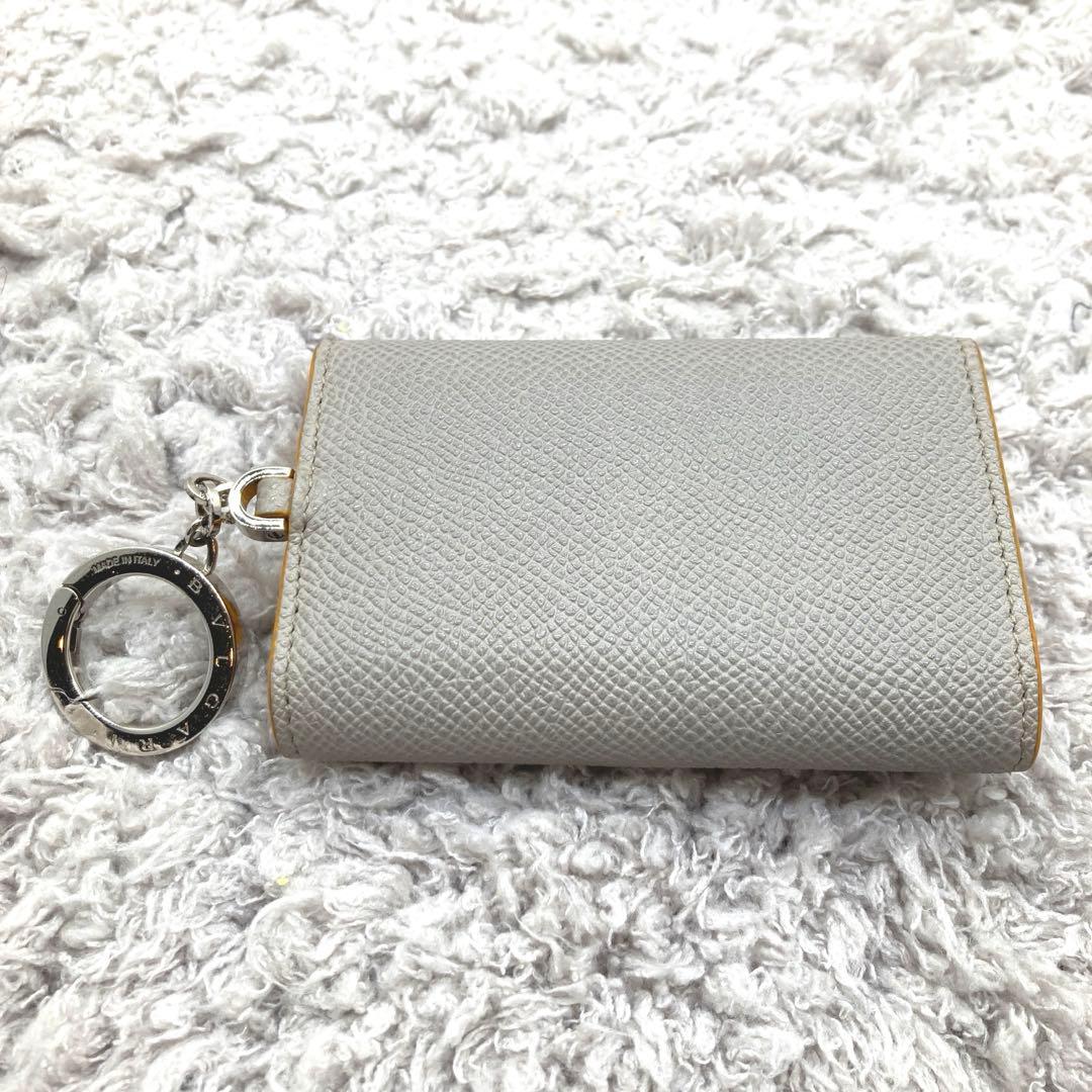 Bvlgari Key Cases 6
