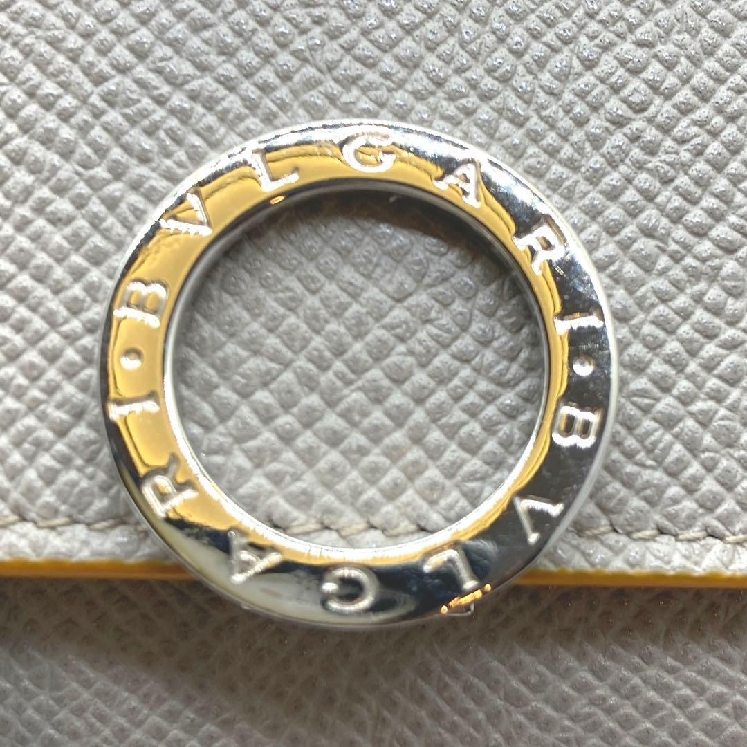 Bvlgari Key Cases 6