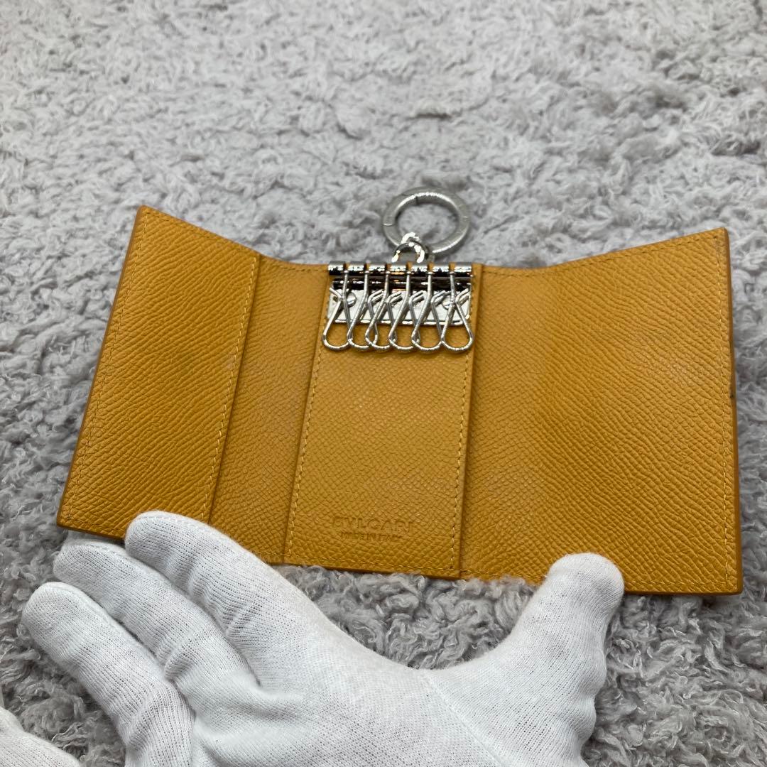 Bvlgari Key Cases 6