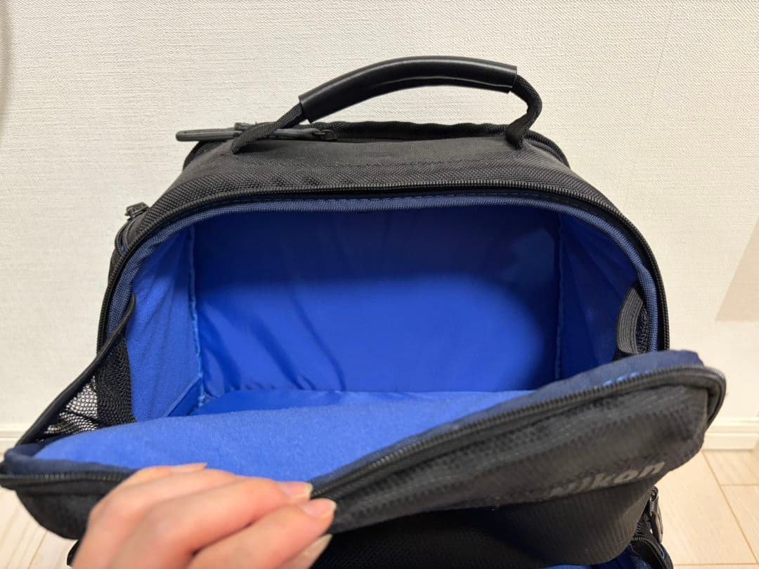 Nikon Camera Bag Scr-2