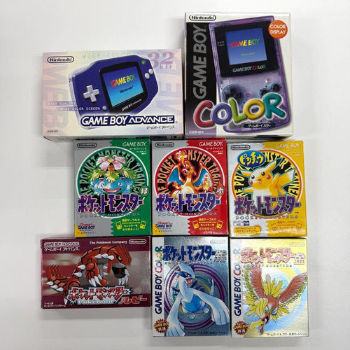 Nintendo Soft