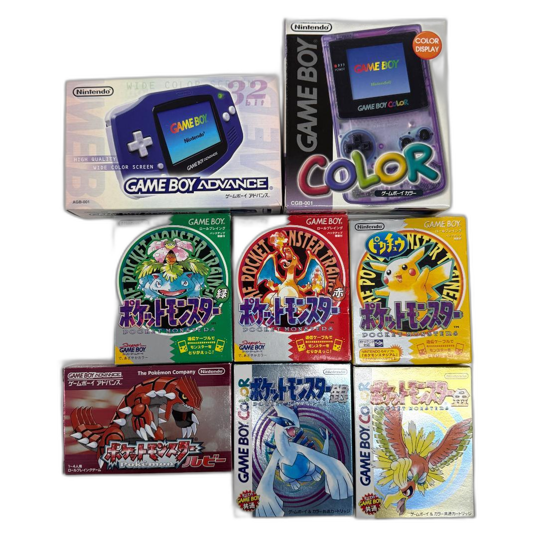 Nintendo Soft