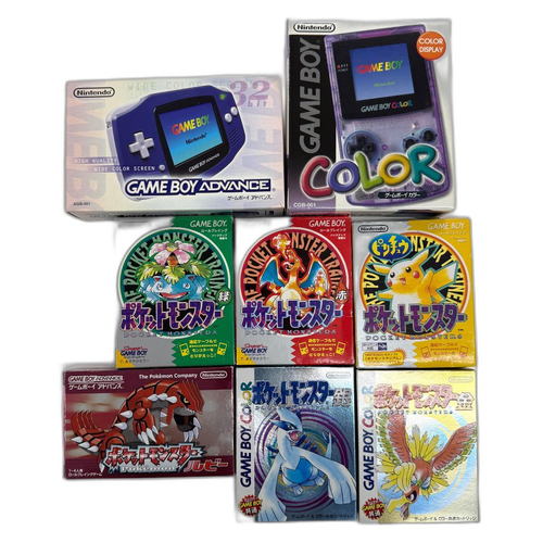 Nintendo Soft