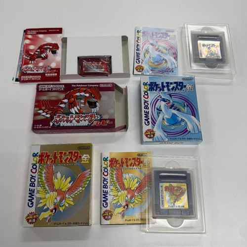 Nintendo Soft