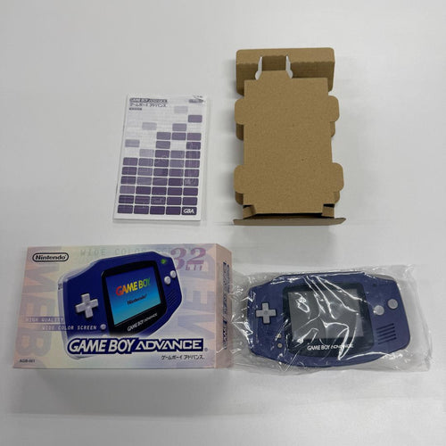 Nintendo Soft