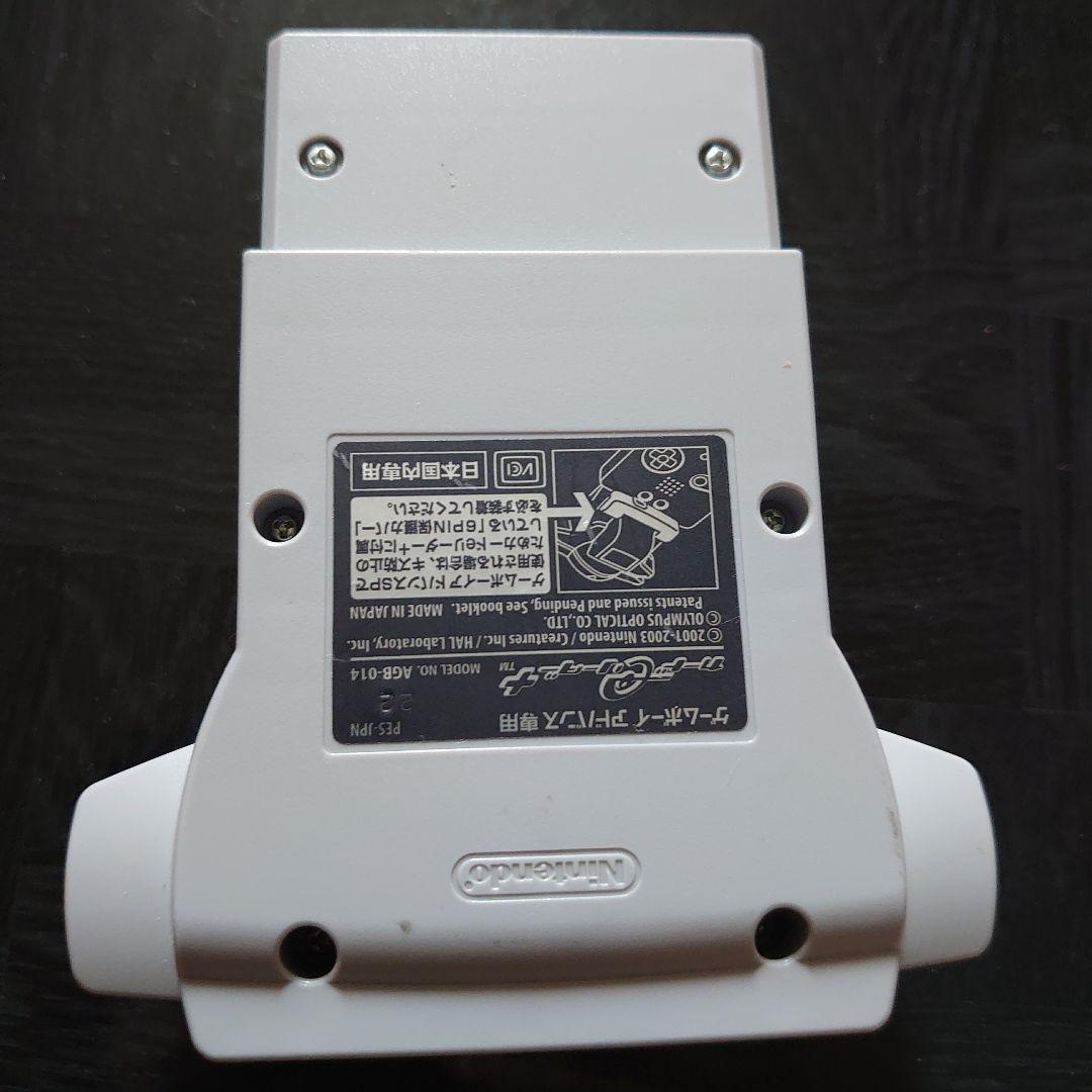Nintendo Peripherals E