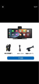 Displays Monitors