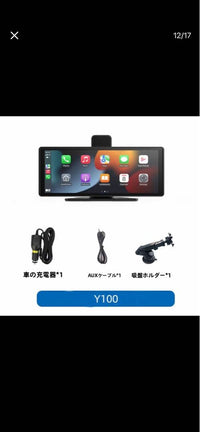 Displays Monitors