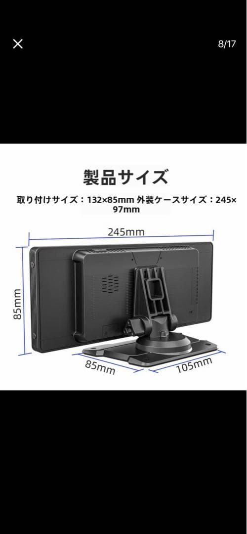 Displays Monitors