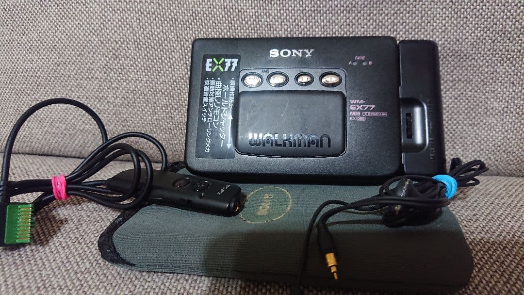 Sony Cassette Players Wm -Ex77