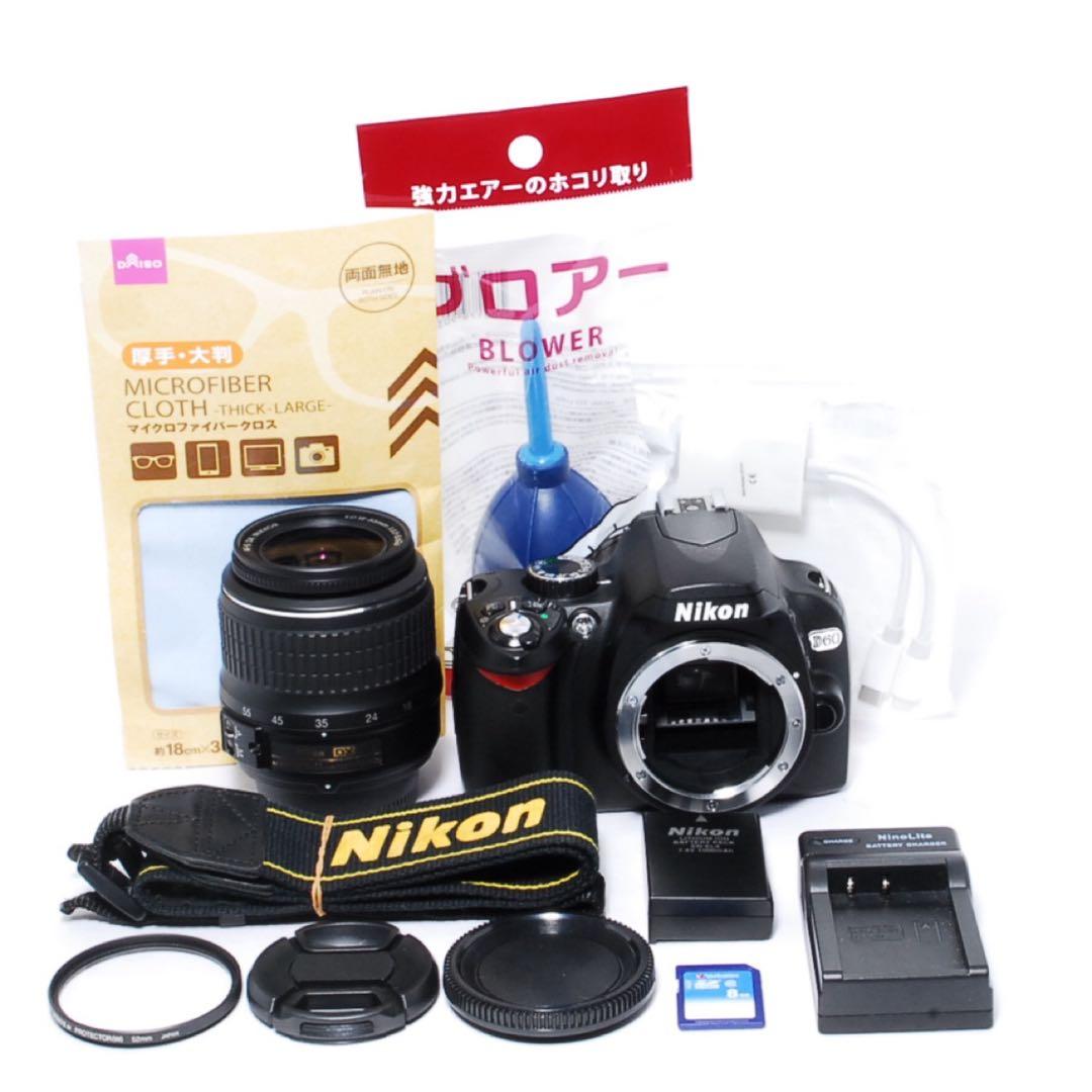 Nikon Digital Slrs D60