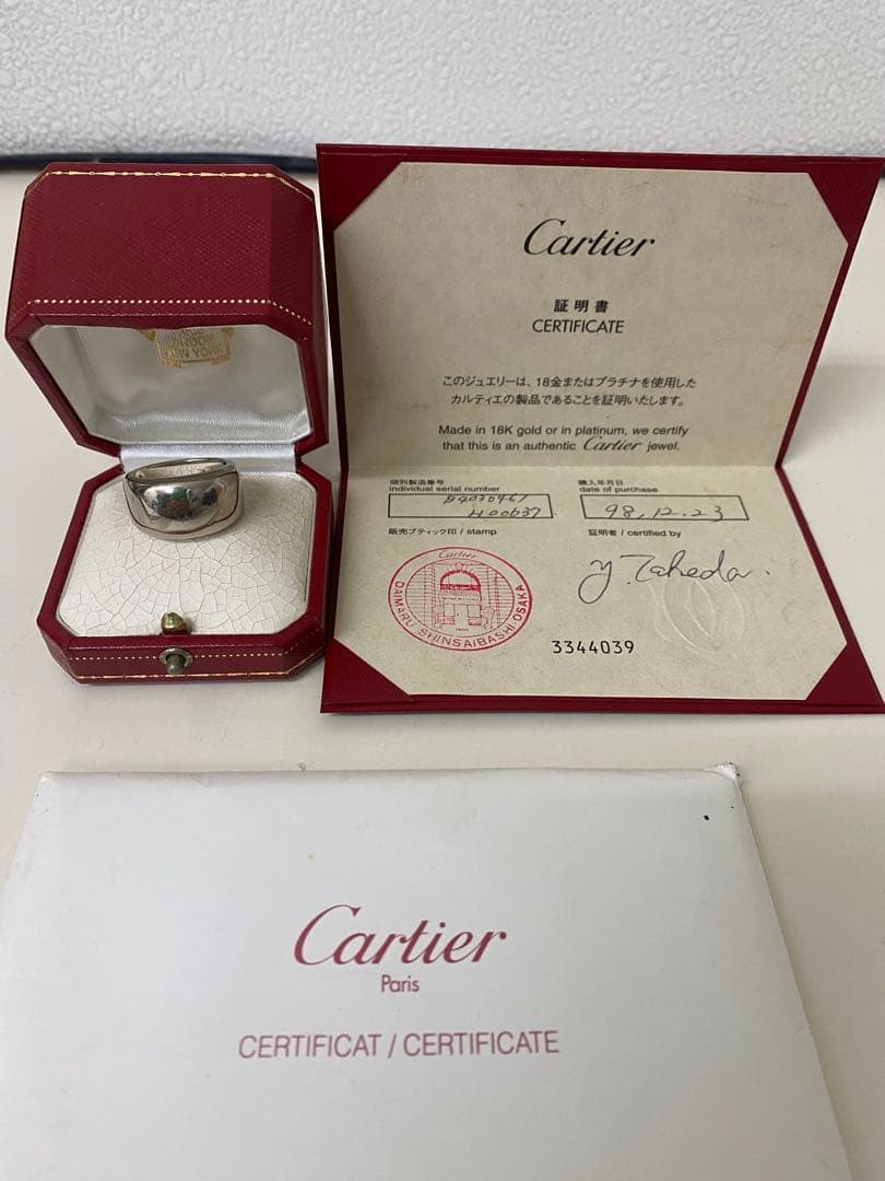 Cartier Rings 21