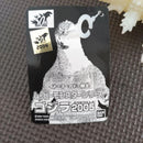 Bandai Godzilla 2005