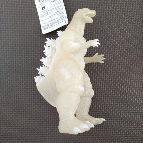 Bandai Godzilla 2005