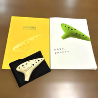 Yamaha Ocarina Tiamo F