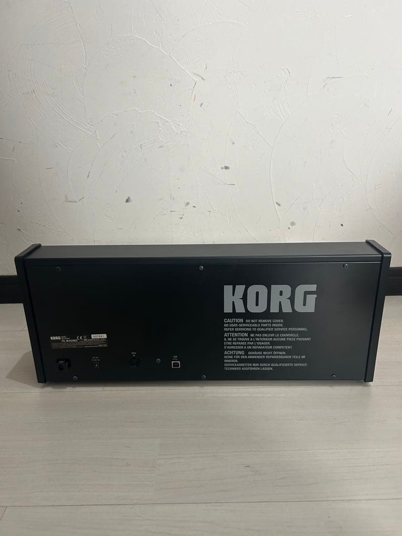 Korg Others Ms-20 Mini