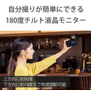 Sony Mirrorless Interchangeable Lips 6400