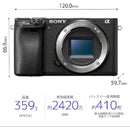 Sony Mirrorless Interchangeable Lips 6400