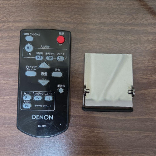Denon Speakers Dht-S413