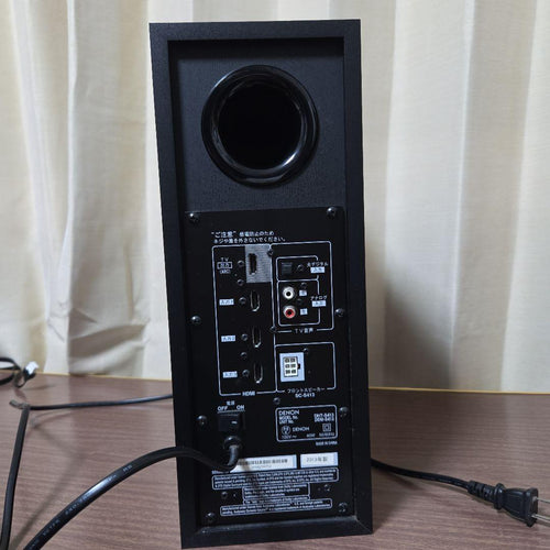 Denon Speakers Dht-S413