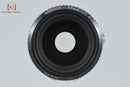 Nikon Lens (Single Focus) Ai Nikkor F/2
