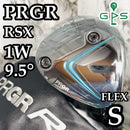 Prgr Driver Rs X(2024) 1W 9.5 S