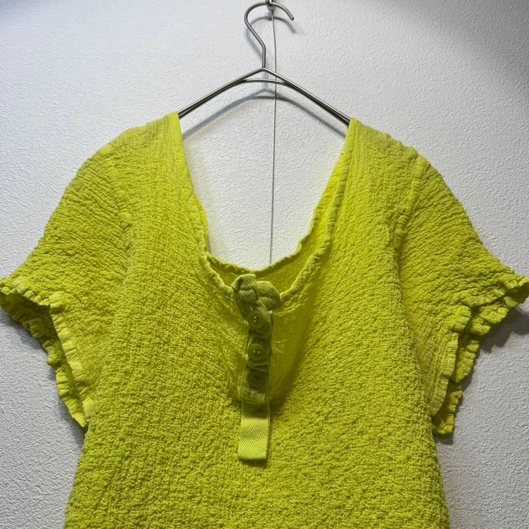 Me By Issey Miyake Short-Sleeve T