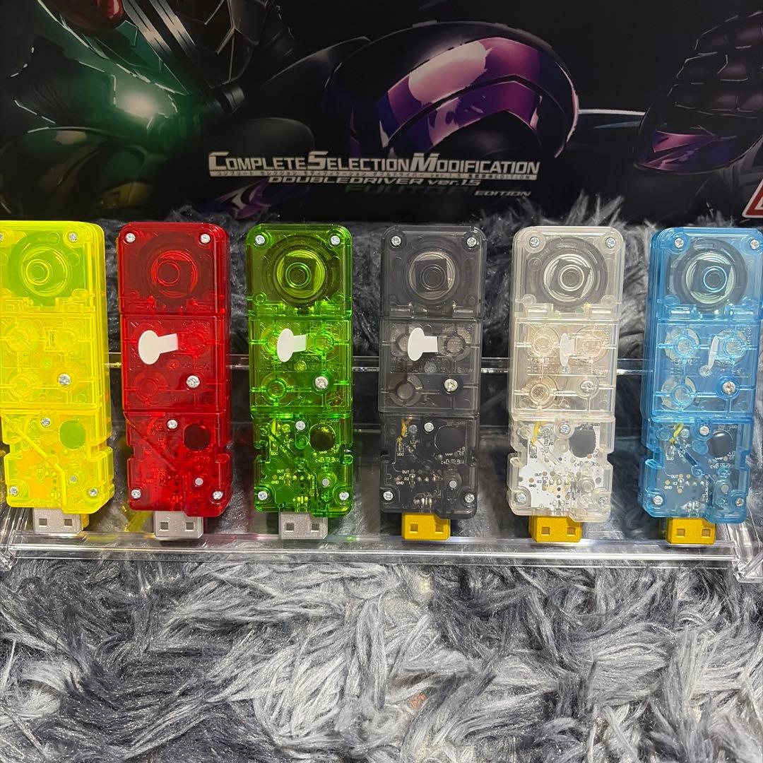 Bandai Kamen Rider Csm Ver.1.5 Edition