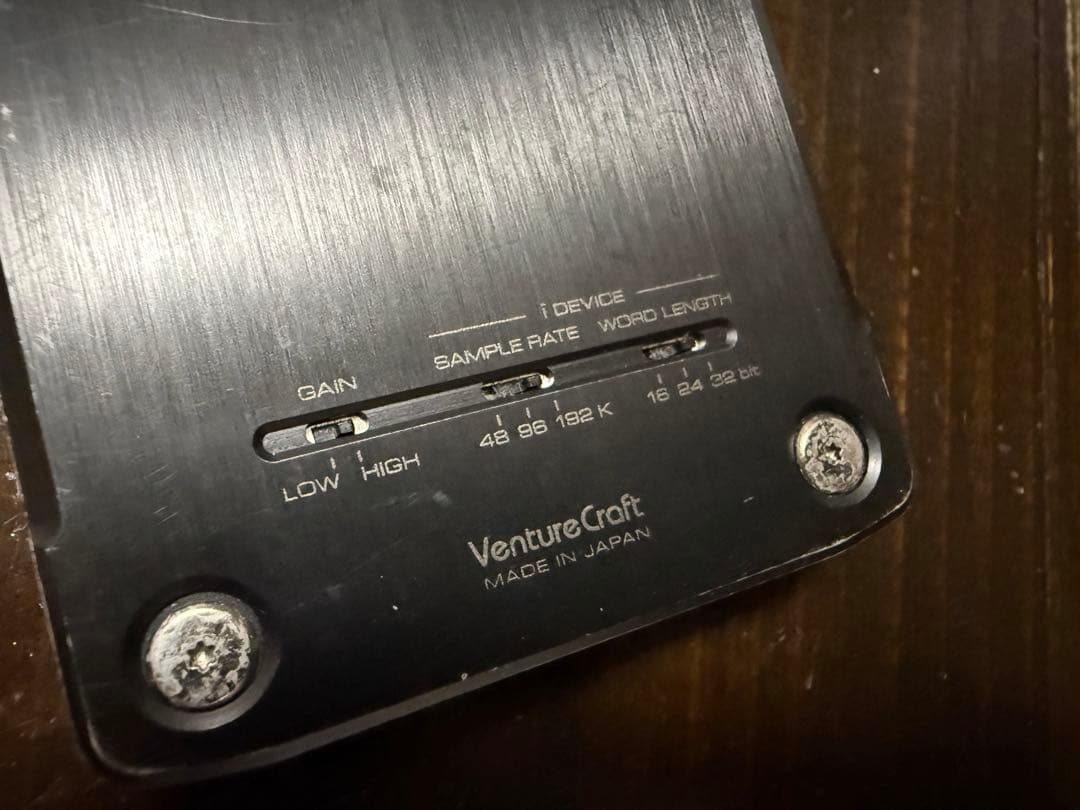 Venture Craft Portable Amplifiers Dacs Venturecraft Sounddroid Typhoon
