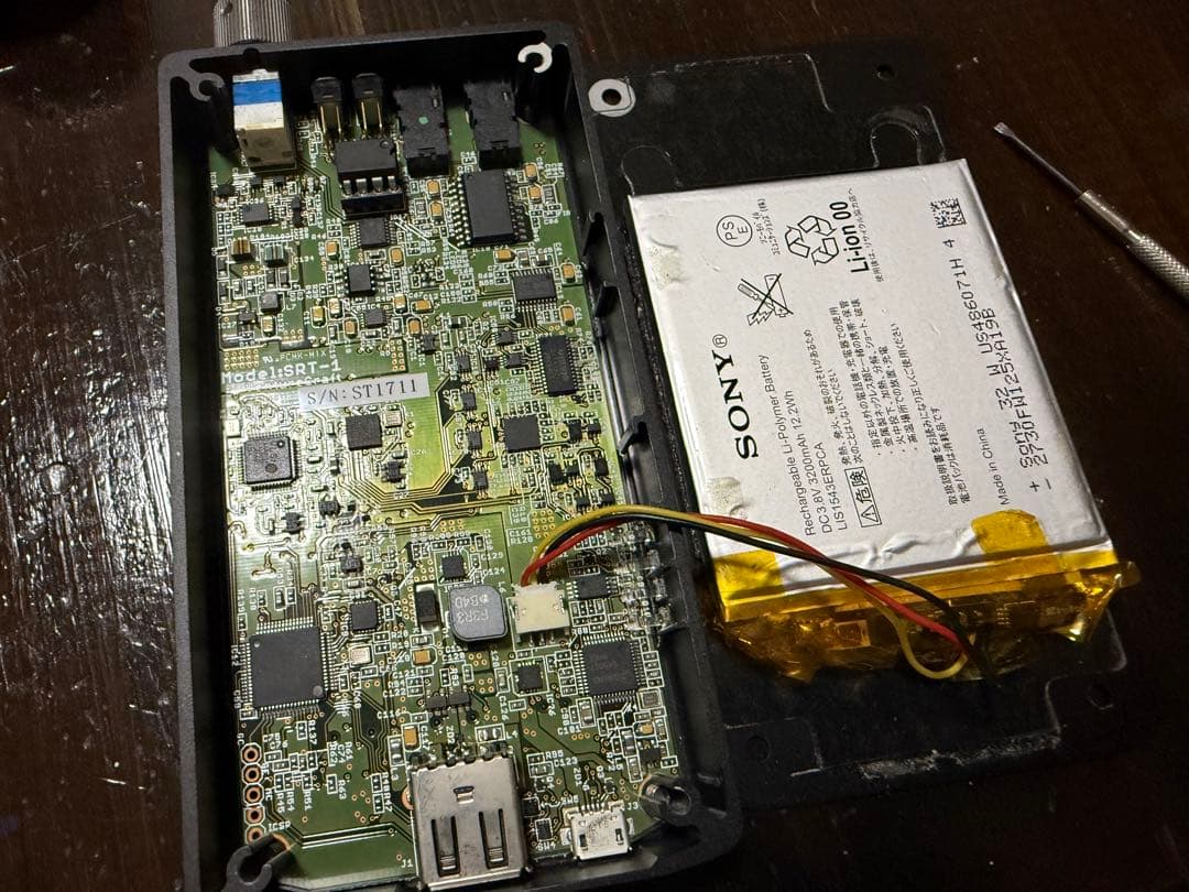Venture Craft Portable Amplifiers Dacs Venturecraft Sounddroid Typhoon