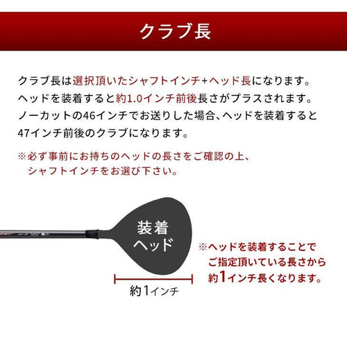 Srixon Driver Ust Vspec Zx5 Zx7 Xxio X-Eke 2022 2024 Mk2 Zx5Mk2Ls Zx7Mk2 Zxi