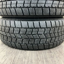 A-Tech 16 Inches Goodyear 205/60R16 #447S40925