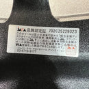 A-Tech 16 Inches Goodyear 205/60R16 #447S40925