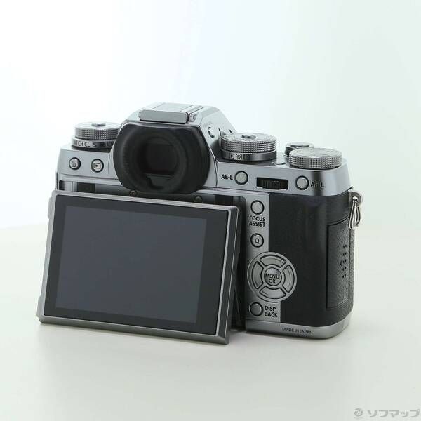 Mirrorless Interchangeable Lips Fujifilm X-T1 Graphite Silver Edition 344