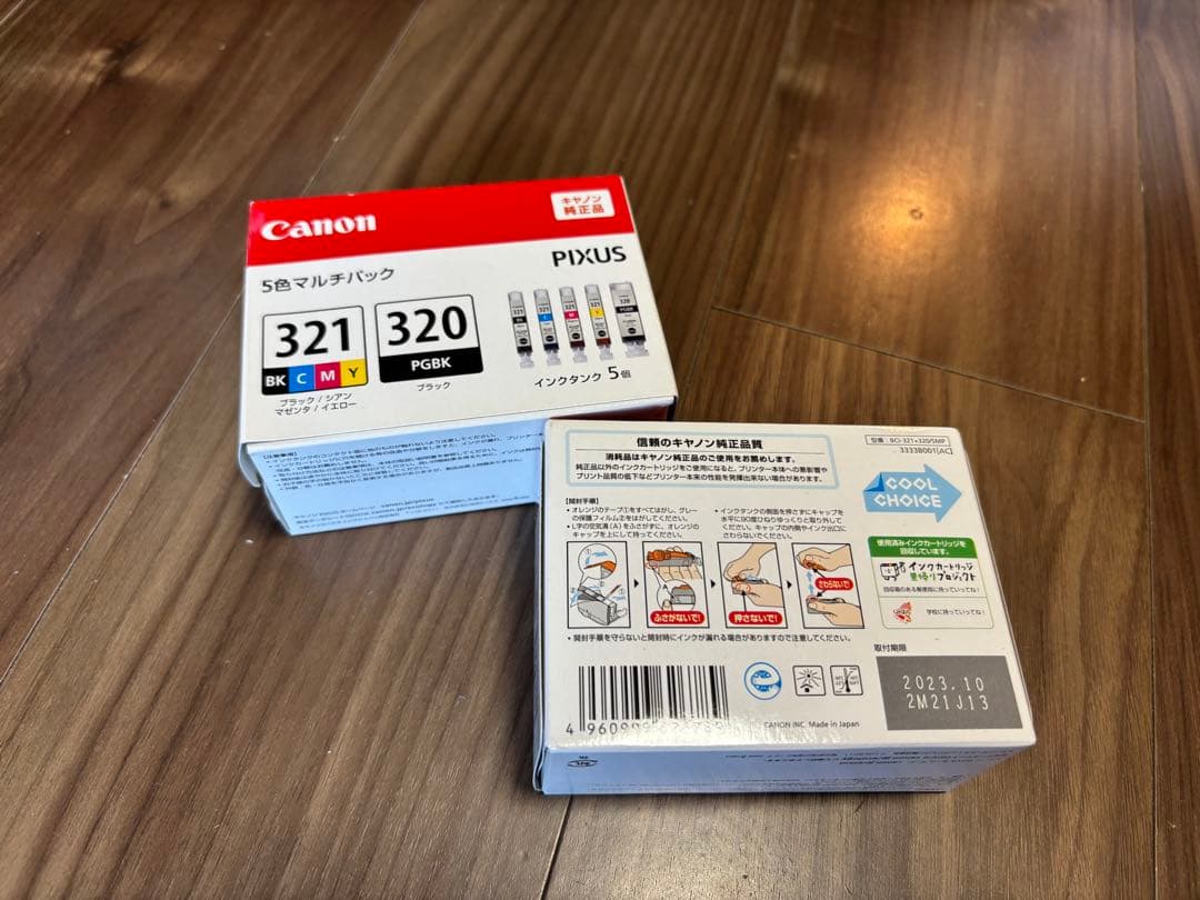 Canon Ink Cartridges Refills Pixus 321, 320 5