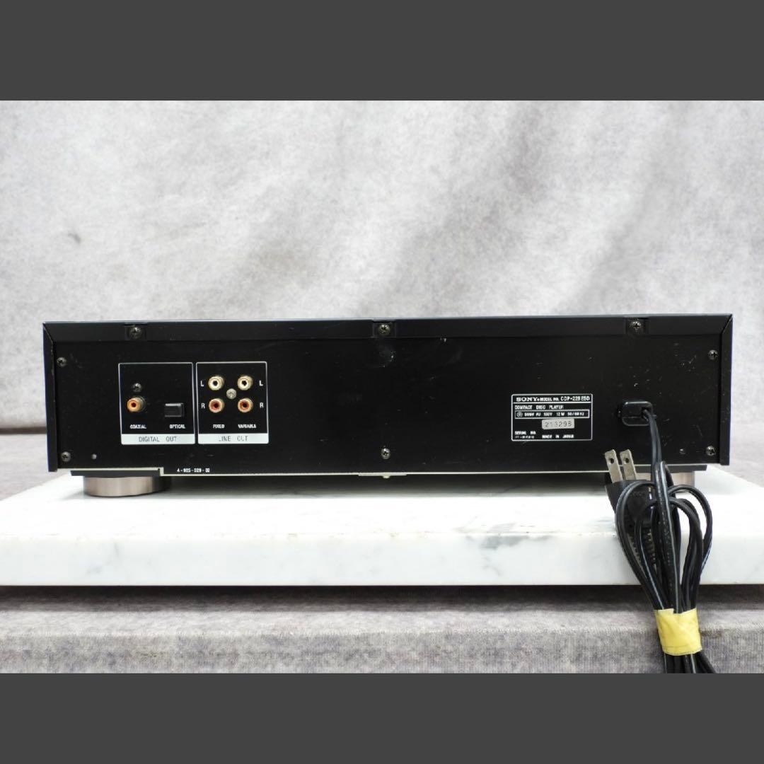 Sony Cd, Md Cassette Decks Cdp-228Esd