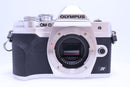 Olympus Mirrorless Interchangeable Lips 7,489 Om-D E-M10 Markiv (Silver)(