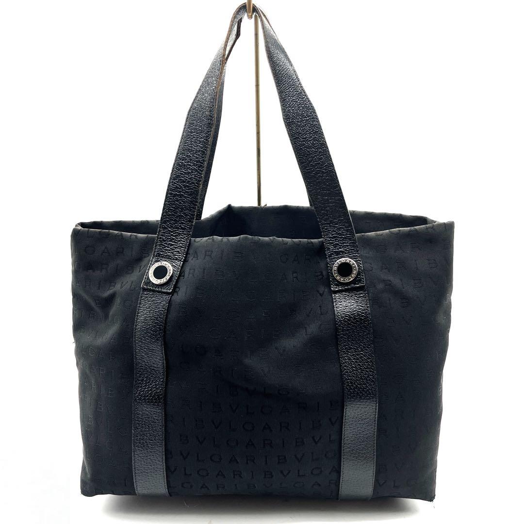 Bvlgari Tote Bags