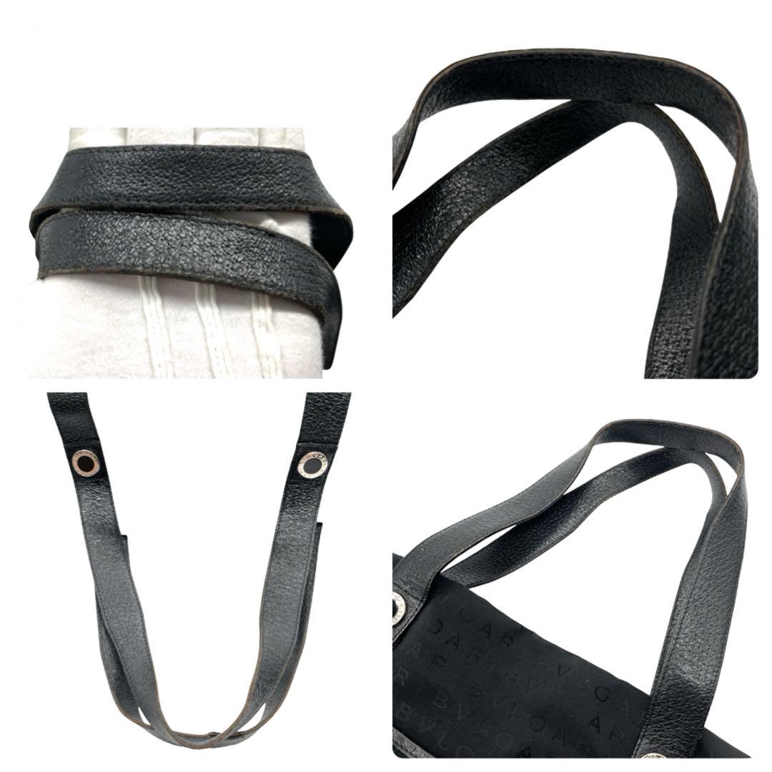 Bvlgari Tote Bags