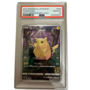 Pok Mon Pokemon Card Game S8A 25Th Psa10
