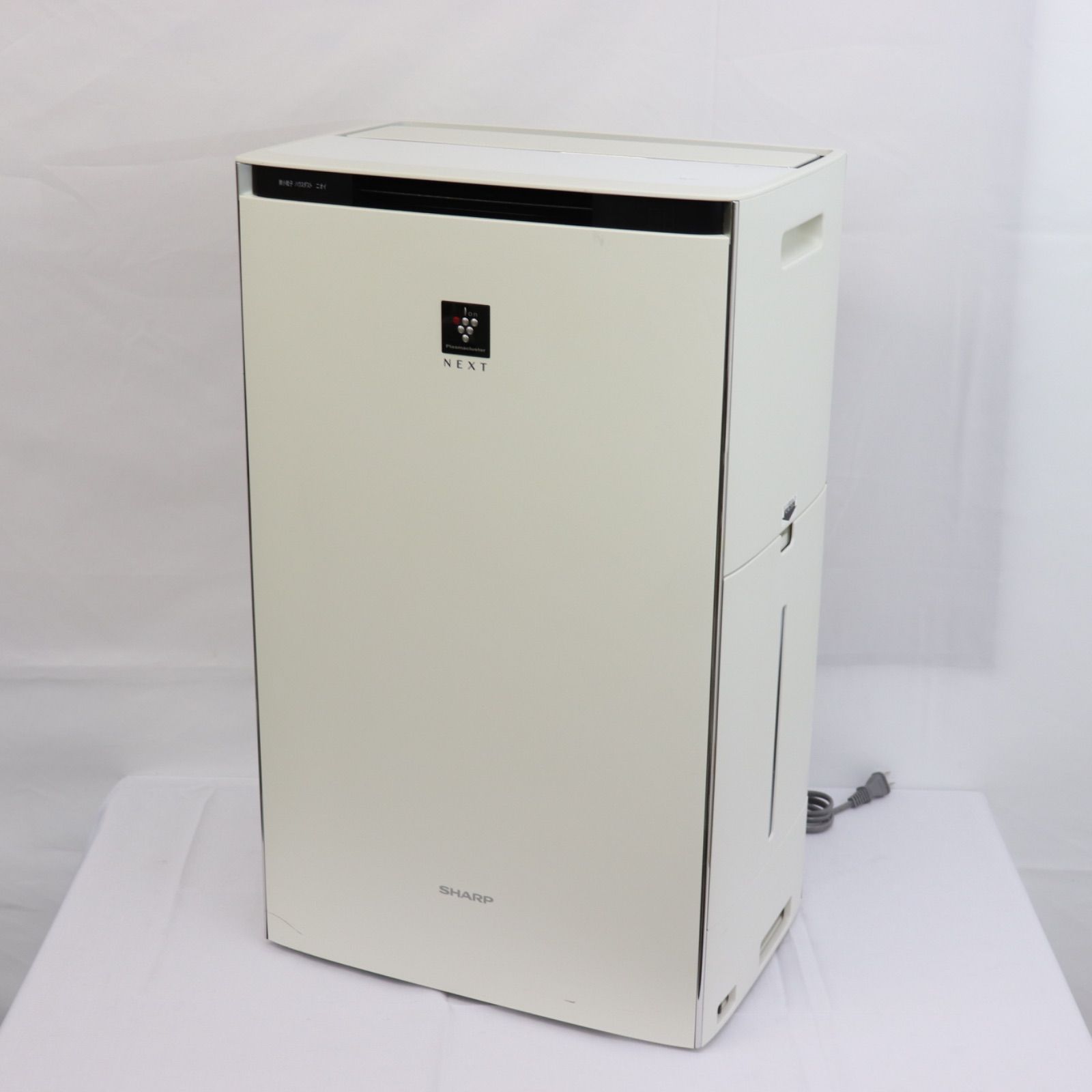 Sharp Air Cleaner Ki-Px100-W 2023