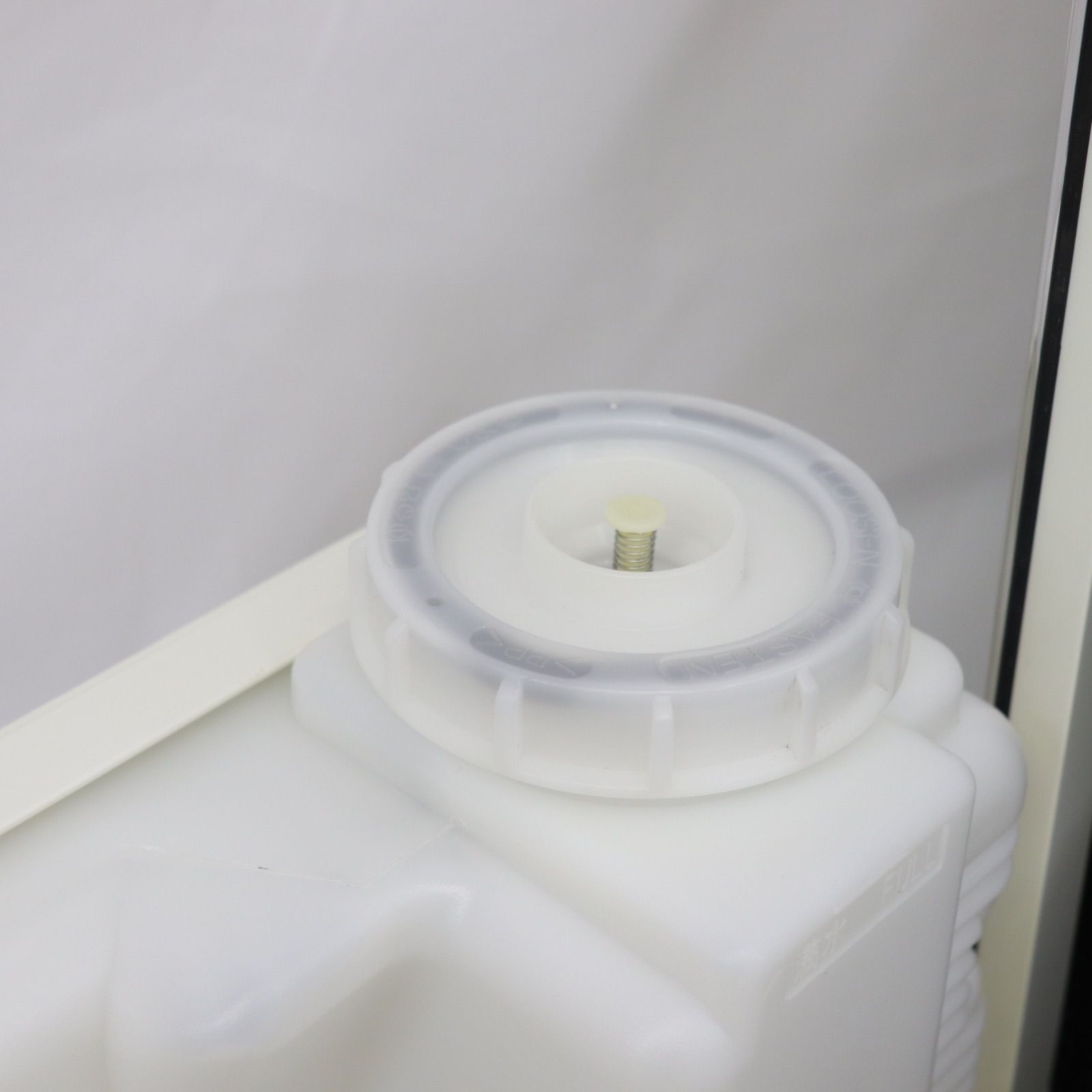 Sharp Air Cleaner Ki-Px100-W 2023