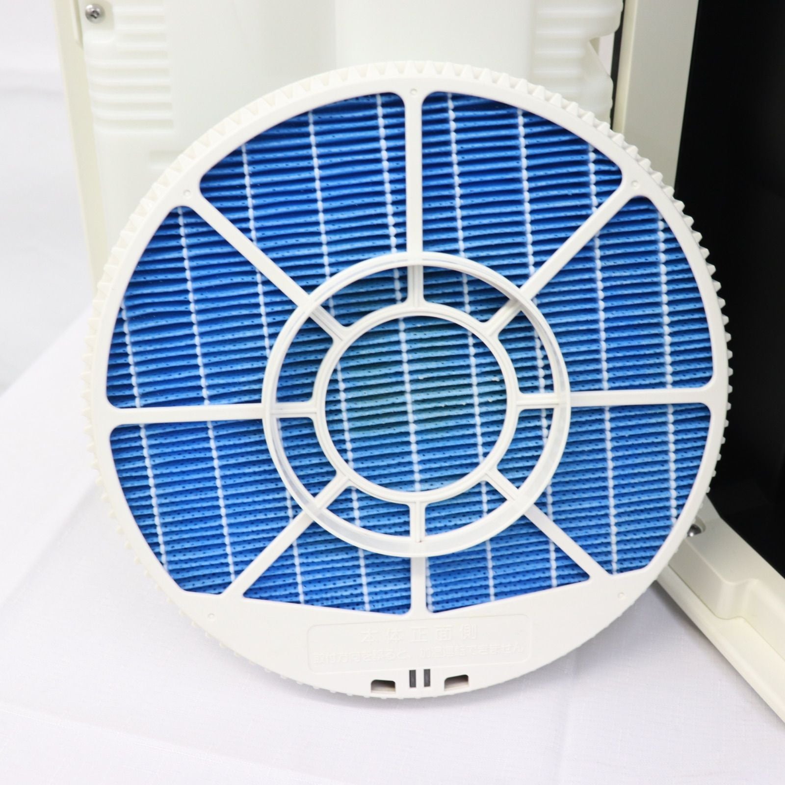 Sharp Air Cleaner Ki-Px100-W 2023