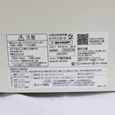 Sharp Air Cleaner Ki-Px100-W 2023