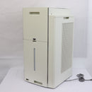 Sharp Air Cleaner Ki-Px100-W 2023