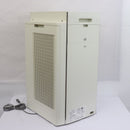 Sharp Air Cleaner Ki-Px100-W 2023