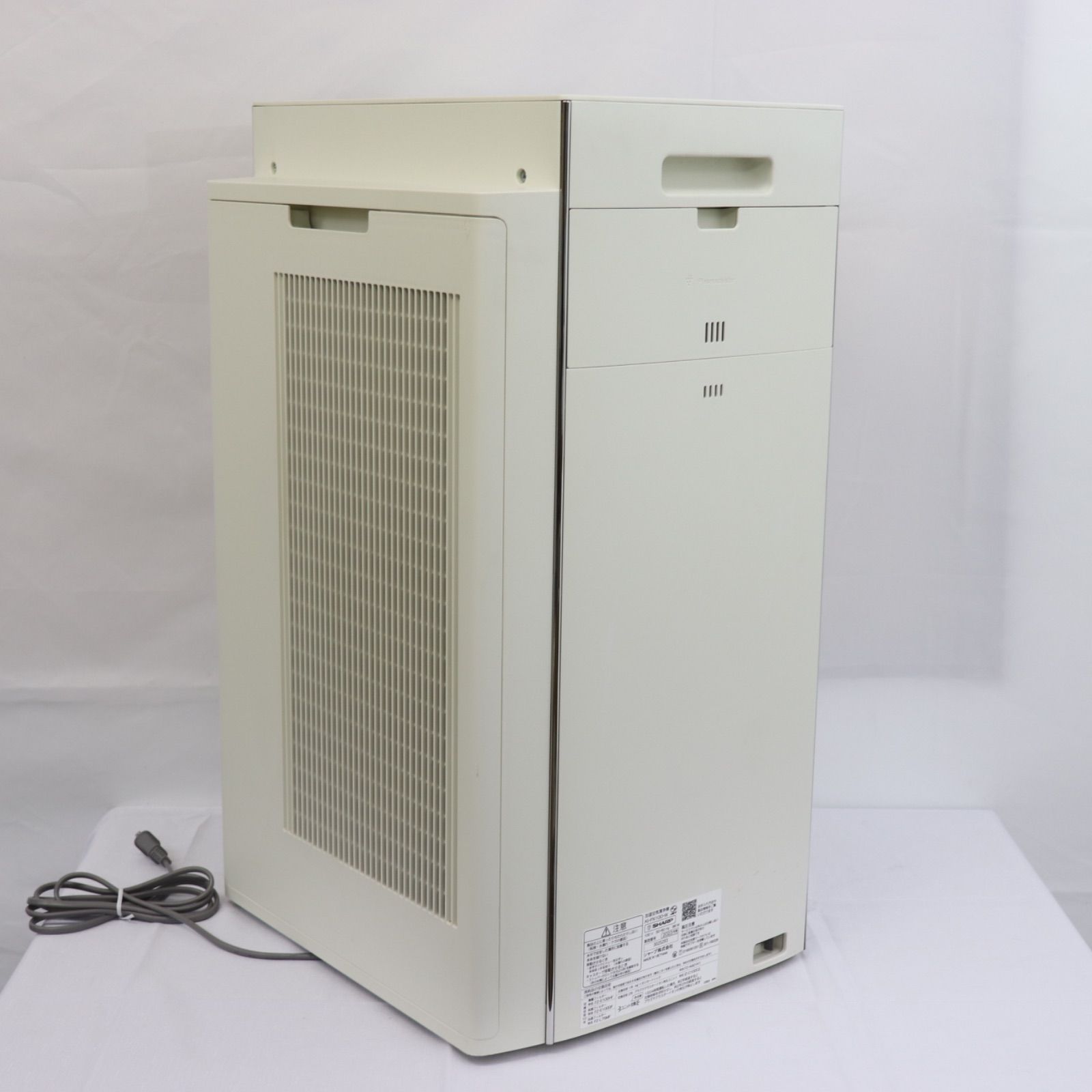 Sharp Air Cleaner Ki-Px100-W 2023