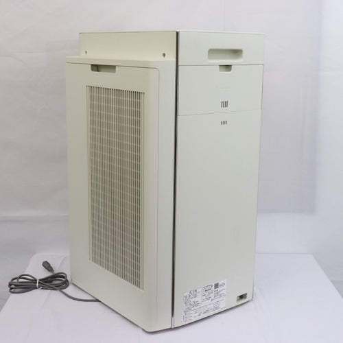 Sharp Air Cleaner Ki-Px100-W 2023