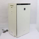 Sharp Air Cleaner Ki-Px100-W 2023